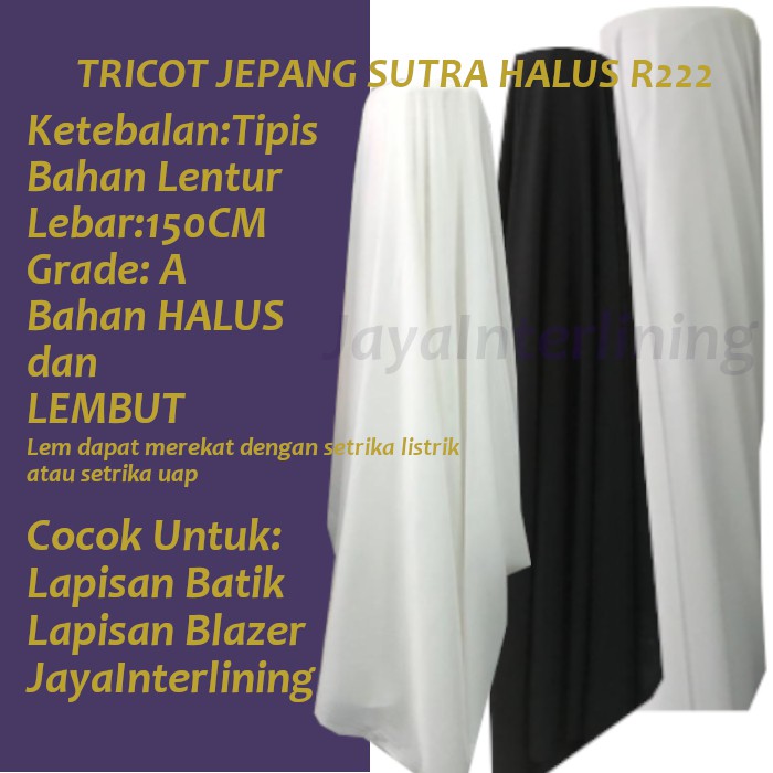 Tricot  Jepang Sutra Trikot Halus Lebar 150CM R222