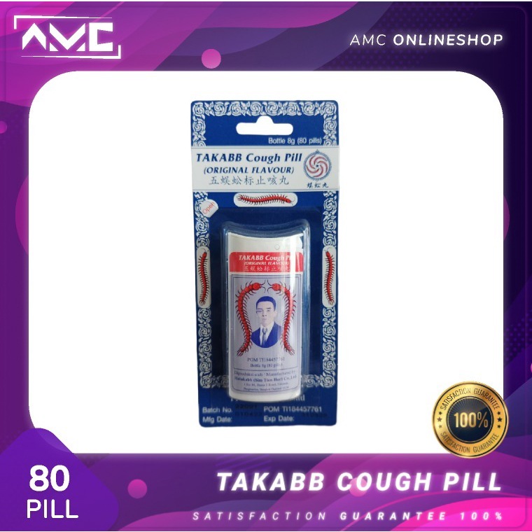 Jual Takabb Cough Pill ( Original Flavour ) - Membantu Meredakan Batuk ...