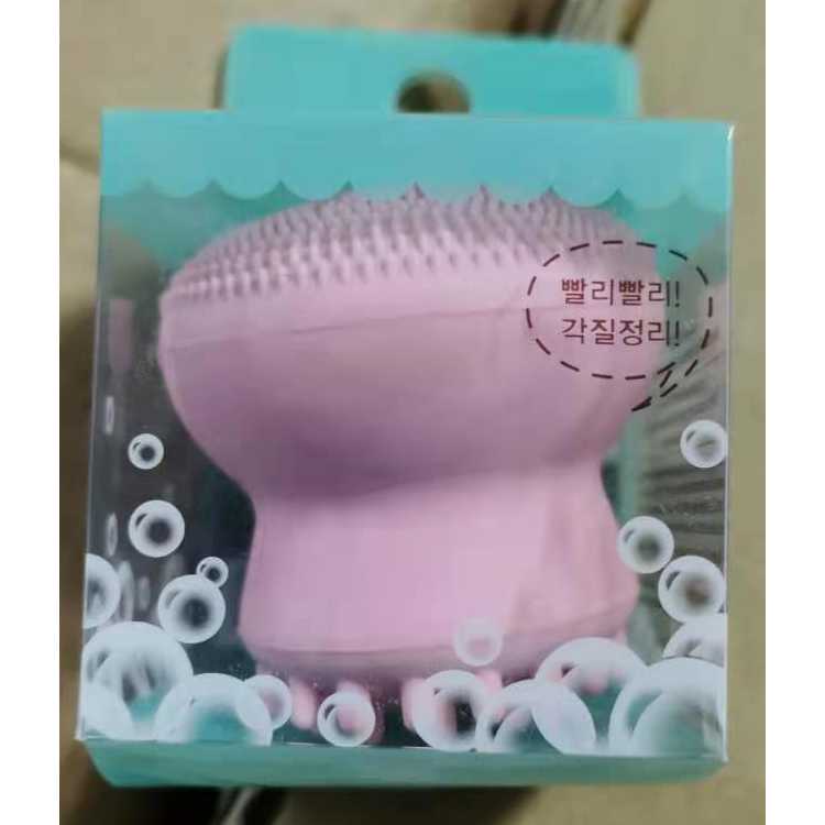 HUAMIANLI Facial Cleansing Pad Scrub Face Washing Brush Jellyfish