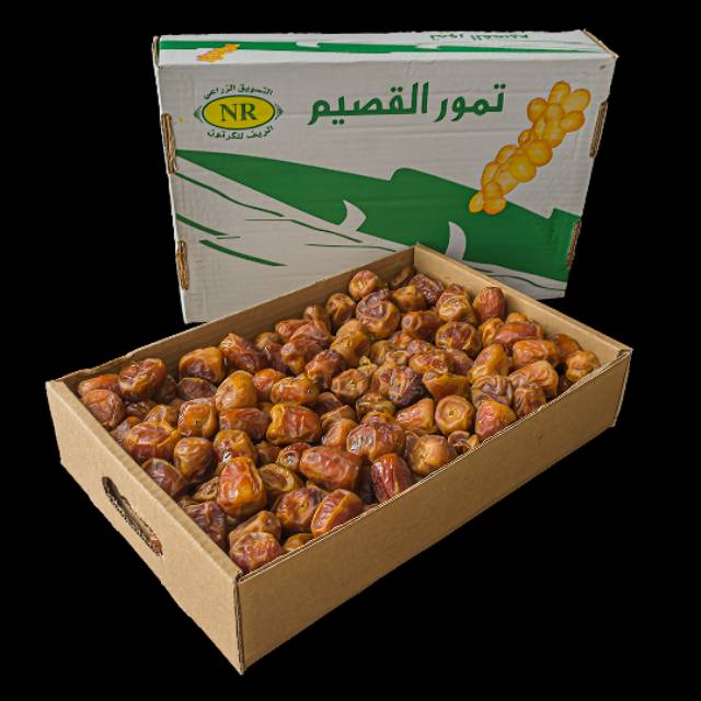 

Kurma Sukari box