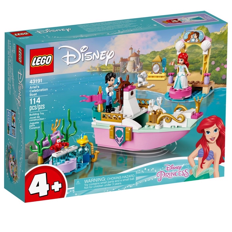 LEGO ORIGINAL Ariel's Celebration Boat