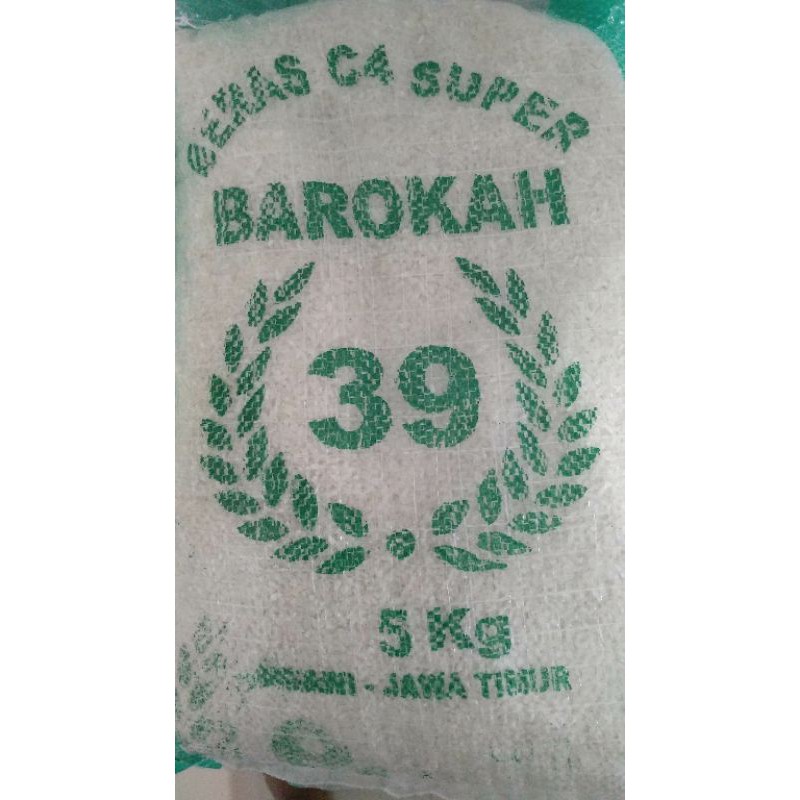 

Beras pulen Cap BAROKAH 39 5kg