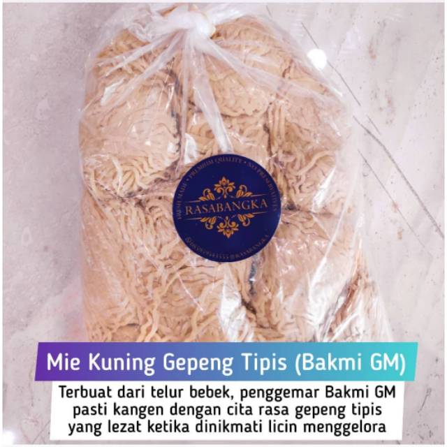 

Mi Bangka rasa Sayange