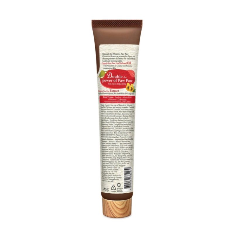 Naturals by watsons paw paw ointment 7ml