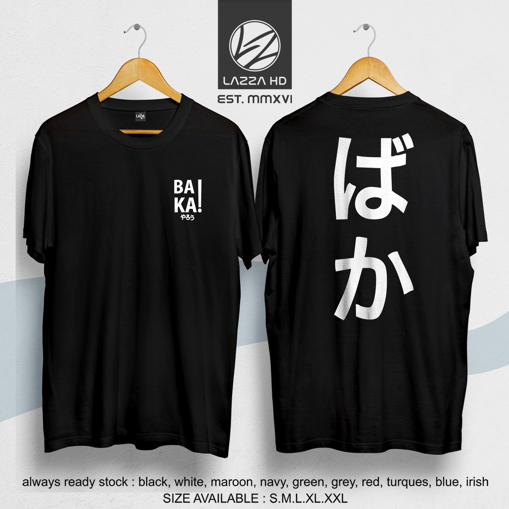 Kaos Baju Distro Baka Anime Manga Jepang Japan Keren Terlaris Shopee Indonesia