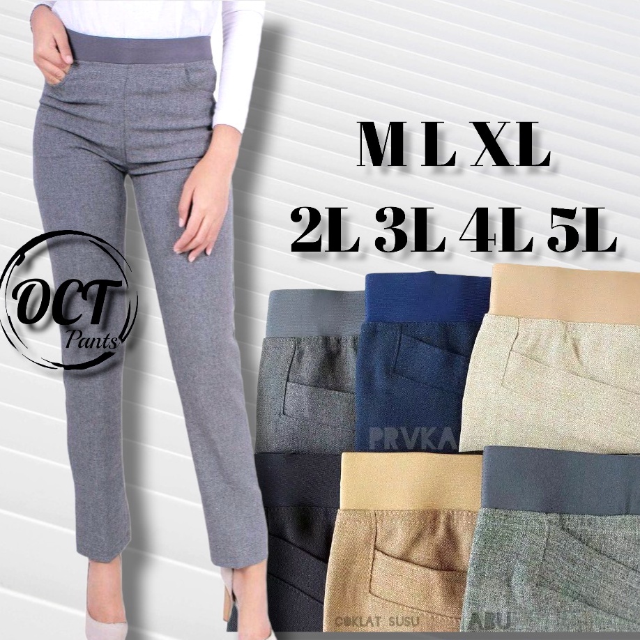 CELANA BAHAN WANITA HIGHWAIST PINGGANG KARET