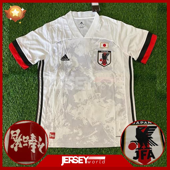 Jersey Celana Timnas Jepang Away 2020 PREMIUM GRADE ORI OFFICIAL