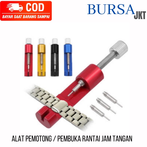 PEMOTONG &amp; PEMBUKA RANTAI JAM TANGAN ARLOJI BAHAN LOGAM PIN REMOVER KIT