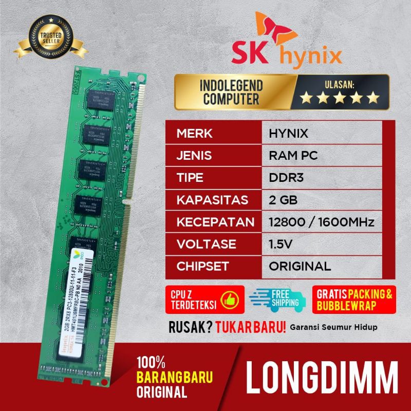 HYNIX DDR3 2GB PC12800 LONGDIM