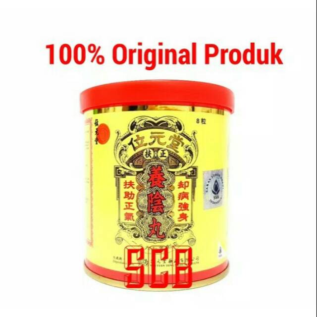 Young Yum Pills berkhasiat mengobati segala jenis batuk, mengobati dan menyehatkan paru-paru