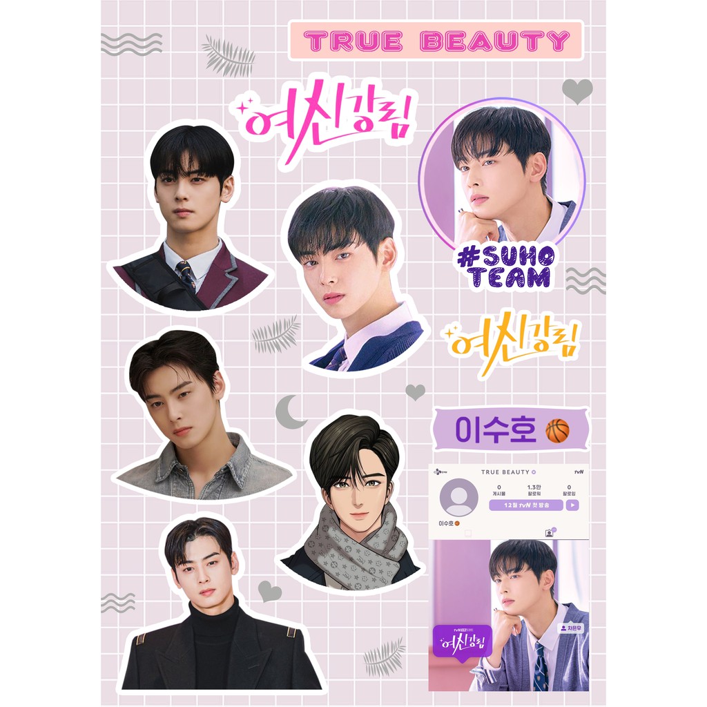 

Sticker UNCUT - Sticker Cha Eun Woo - BACA DESKRIPSI -Sticker Lee Su Ho - Sticker Suho - True Beauty