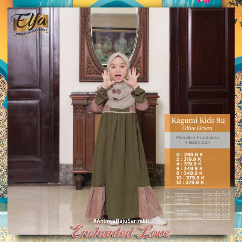gamis anak ethica kagumi kids 82