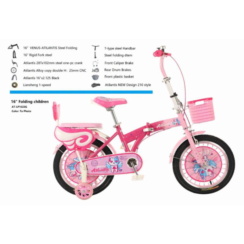 Sepeda Lipat Atlantis Venus 16inch