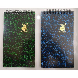 

Buku Agenda Koala NB A304-80