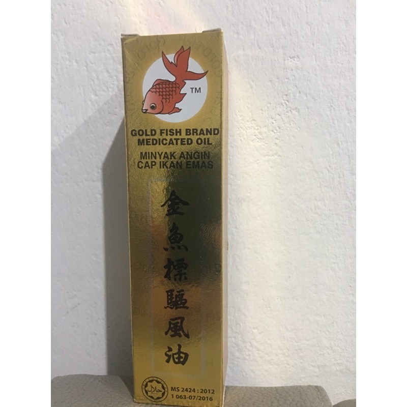 

MINYAK ANGIN CAP IKAN EMAS 52ML
