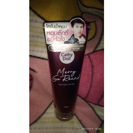 Cathy doll Gulf Kanawut