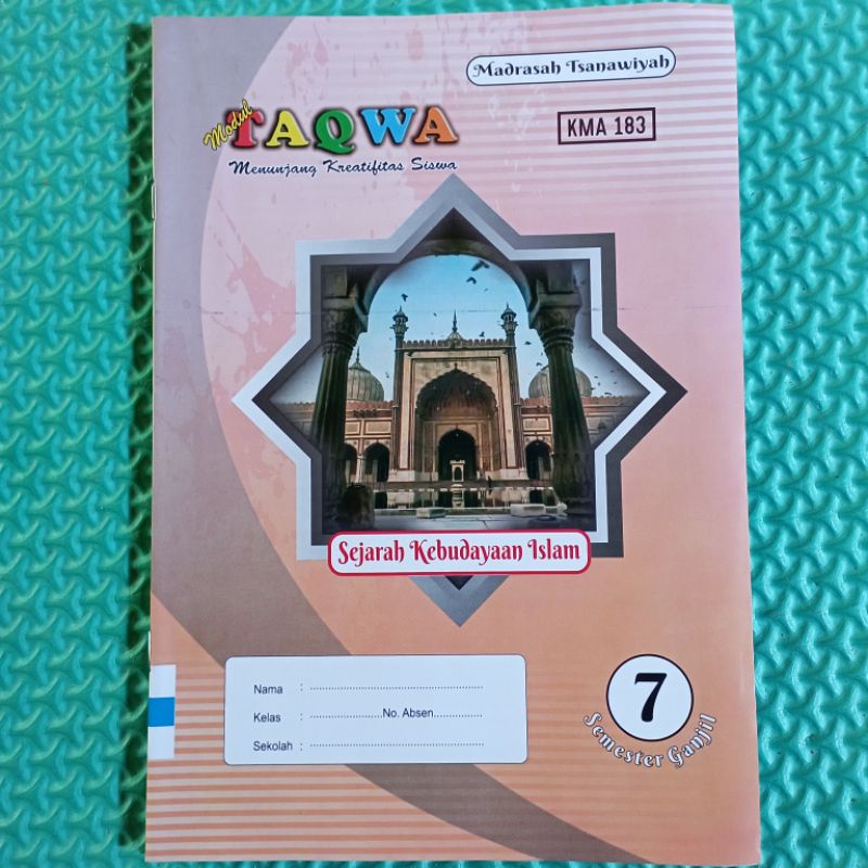 LKS SKI MTS/SMP KELAS 7 SEMESTER GANJIL