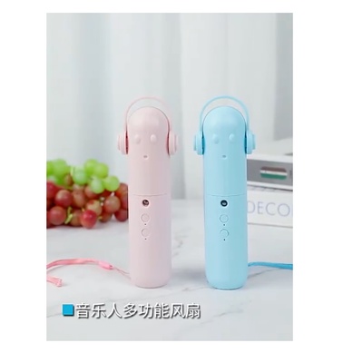 Nano Spray Portable 3in1 Powerbank Mini Kipas Angin USB Multifungsi