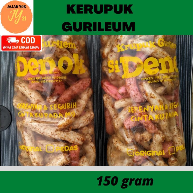 

KERUPUK GURILEUM MAKANAN KHAS OLEH OLEH BANDUNG KERUPUK