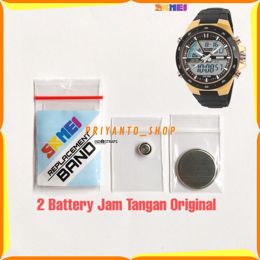 Baterai Jam Tangan Skmei 1016 Battery Batrei Skmei 1016 Original