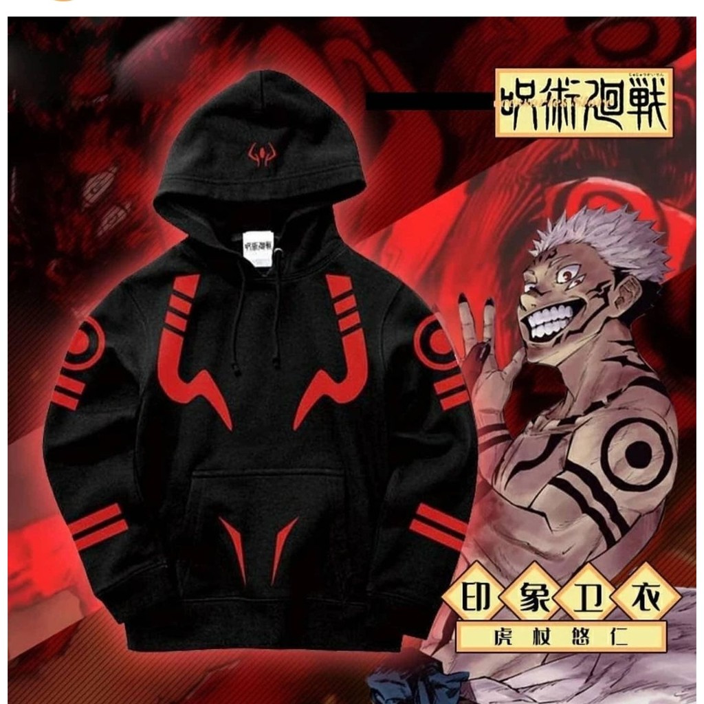 HOODIE SUKUNA TATTOOO JUJUTSU KAISEN COSPLAY DISTRO / HOODIE JUJUTSU KAISEN