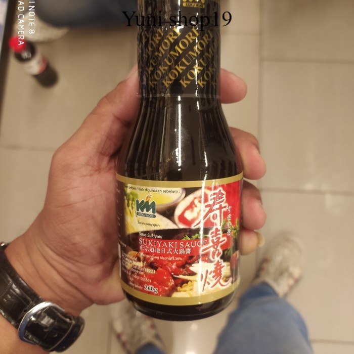 

koku mori sukiyaki sauce 260ml