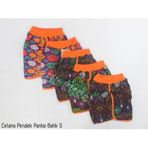 Celana pendek anak grosir celana anak santai