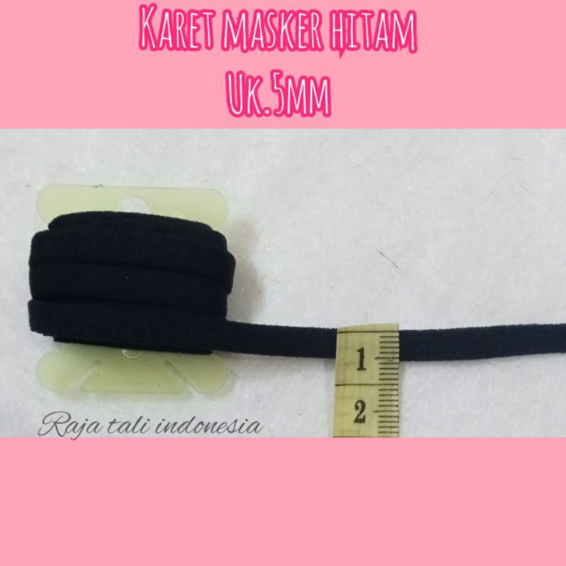 Pita Karet 5mm / Tali karet Masker Warna Hitam & Putih Lebar 5mm @10 yard