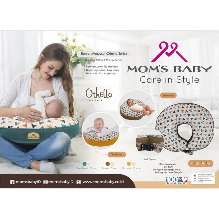 Bantal Menyusui Mom's Baby / Bantal Menyusui Othello Series MBBB 0002 / Perlengkapan Bayi