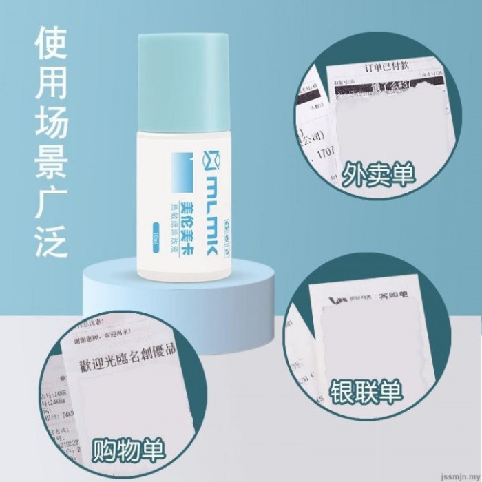 

Terbatas Cairan Penghapus Tinta Thermal 10Ml - Thermal Paper Correction Fluid Trendi