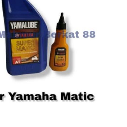 ➵ Paket Oli Motor Yamaha Matic FAZZIO/GEAR125/FREEGO/MIO/XRIDE/FINO/NMAX/LEXI/AEROX Yamalube Super M