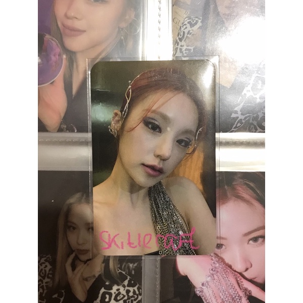 PC Benefit Mecima Guess Who Yeji Itzy