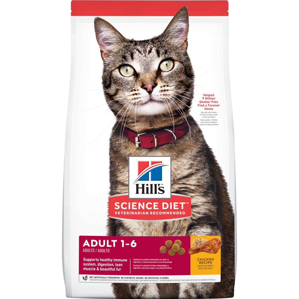 Hill's Science Diet Adult Cat 4KG Feline Food Makanan Kucing Chicken