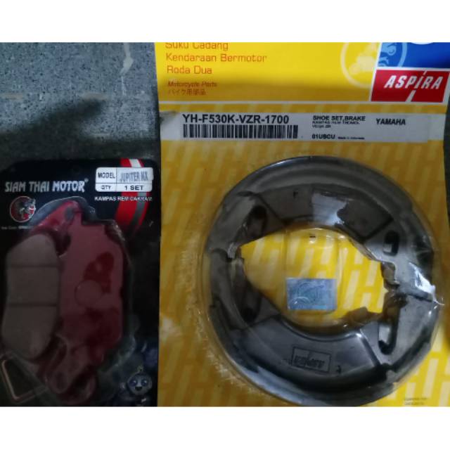 Paket kampas rem depan belakang for bebek/matic Yamaha Jupiter MX/Mio smile/Vega ZR/Mio J/Vixion/xe