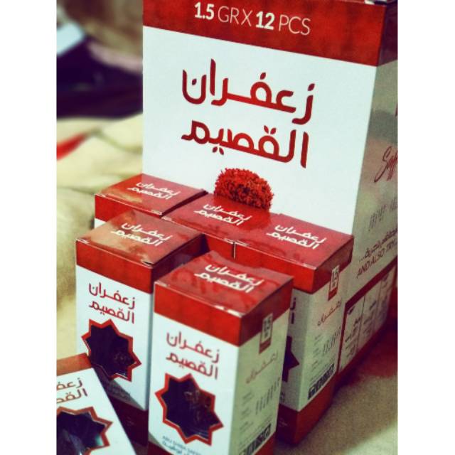

Saffron Afghani 1,5 gr , Premium Grade A