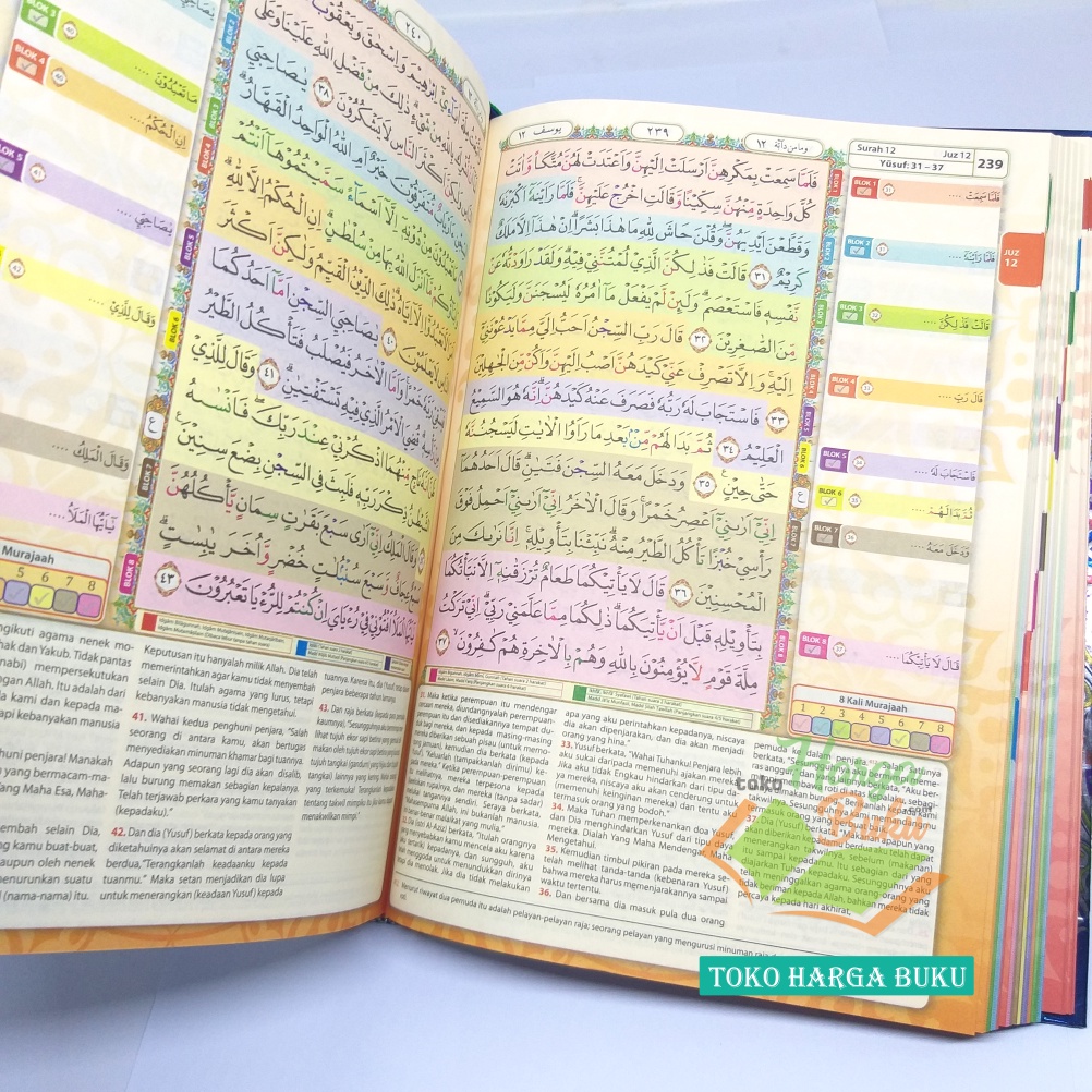 Al-Quran Hafazan A5 HC 8 Blok Warna Al Qur'an Hafalan Rasm Usmani Standar Indonesia Tajwid Warna Terjemah Penerbit Al-Qosbah