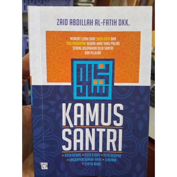 Buku Saluni Kamus Santri Kata Ungkapan Paling Sering
