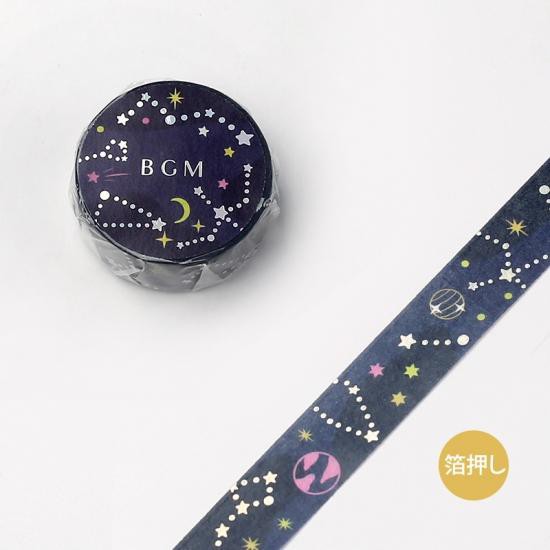 

BGM Constellation Washi Tape / Sample (per meter)