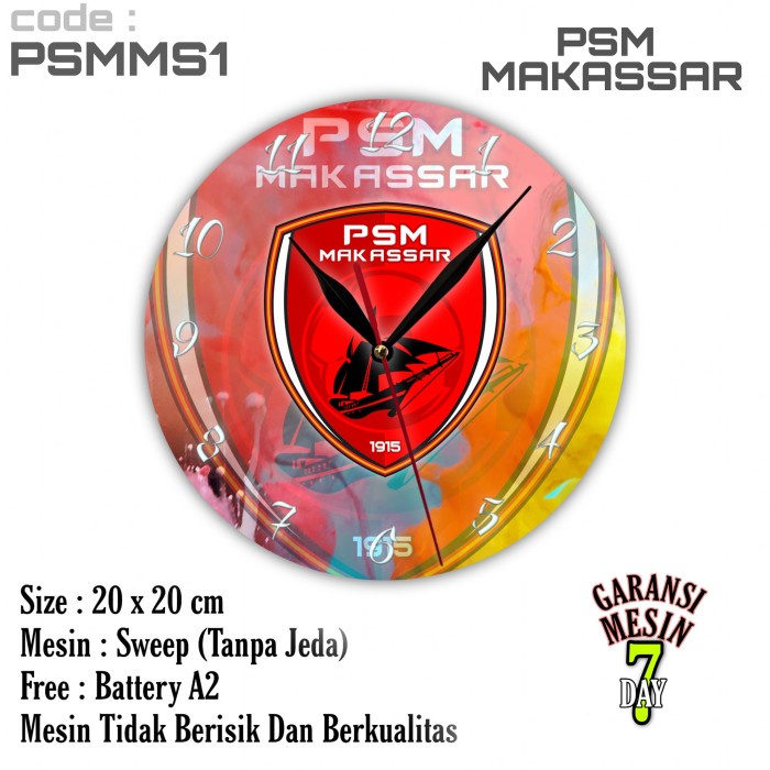 Jam Dinding PSM MAKASSAR Team Club Klub Sepak bola PSM MAKASSAR