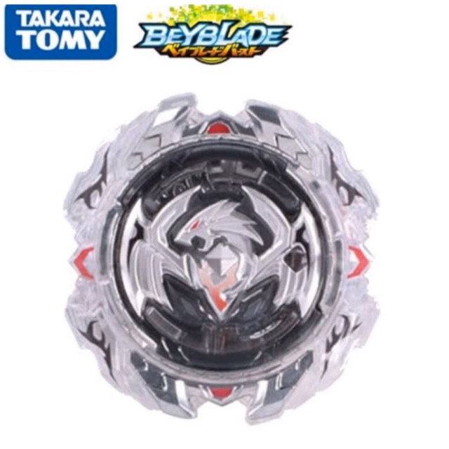 Harga Revive Phoenix Terbaru Agustus 