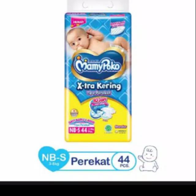 Pampers new born