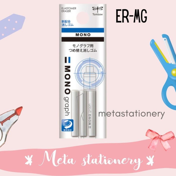 

Promo Bulan Ini Isi Ulang Penghapus / Refill Eraser Tombow For Mono Graph ( 3Pc ) Trendi