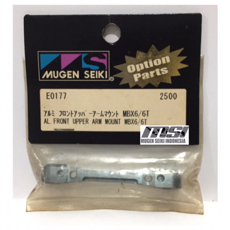 Mugen Seiki E0177 AL. FRONT UPPER ARM MOUNT MBX6/6T