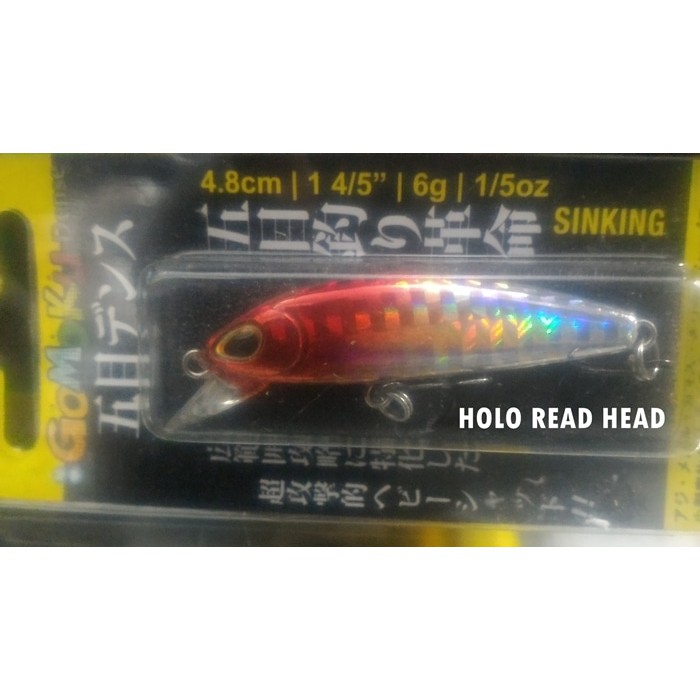 STORM GOMOKU DENSE HOLO RED HEAD