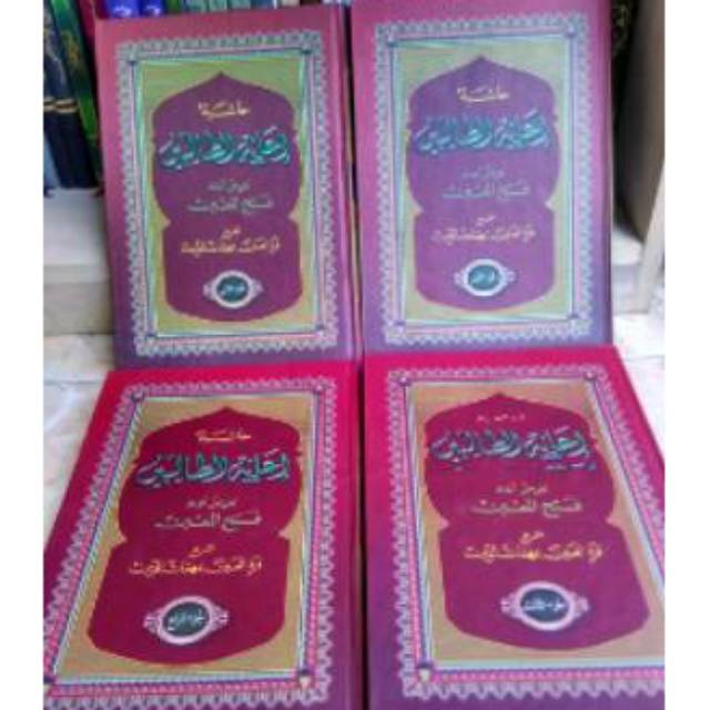 Jual Asli Kitab Ianah Ianatut Tholibin Jilid Kuning Makna Pesantren Petuk Kwagean Pegon