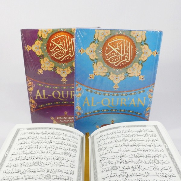 Al Quran Sahabat Hvs Kecil