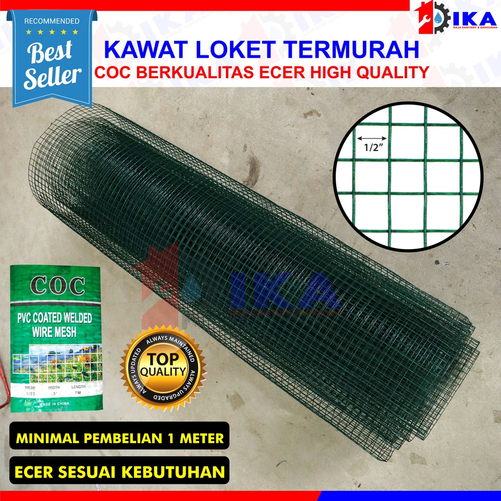 Kawat Loket PVC Meteran Kualitas Tebal / Kawat Ayakan / Ram PVC / Kawat Hijau 1/2 Inch