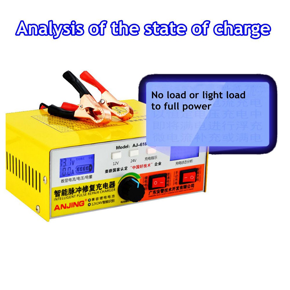 ANJING Charger Aki Mobil Motor 260W 12V/24V 400AH + LCD - AJ-618F - Yellow