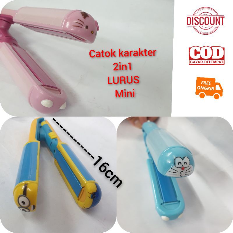 Catokan Rambut Ladystar  Ls 228 Catok mini travel 2in1 Catok murah origonal  buat salon 01-007-cls