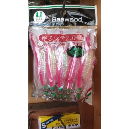 pancing cumi udang udangan 2.0